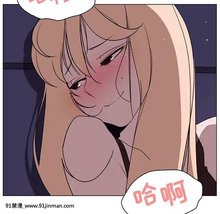 秘密合約1-45話[拳皇 h漫]