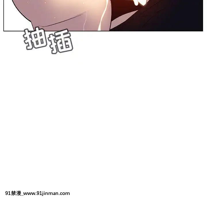 秘密合約1-45話[拳皇 h漫]