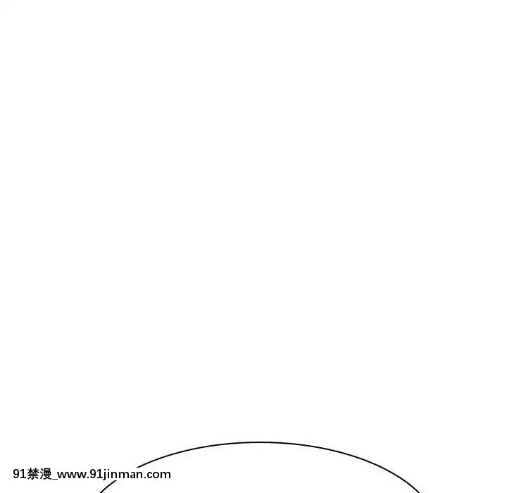 秘密合約1-45話[拳皇 h漫]
