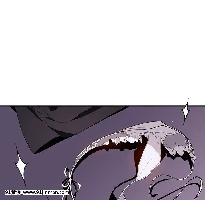 秘密合約1-45話[拳皇 h漫]