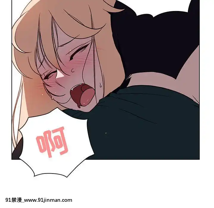 秘密合約1-45話[拳皇 h漫]