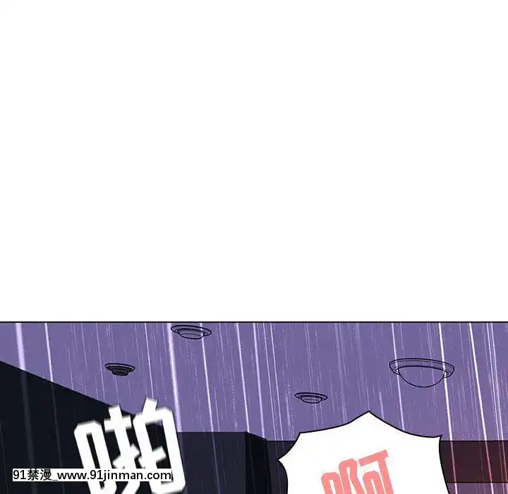 秘密合約1-45話[拳皇 h漫]