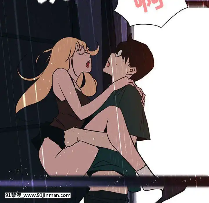 秘密合約1-45話[拳皇 h漫]