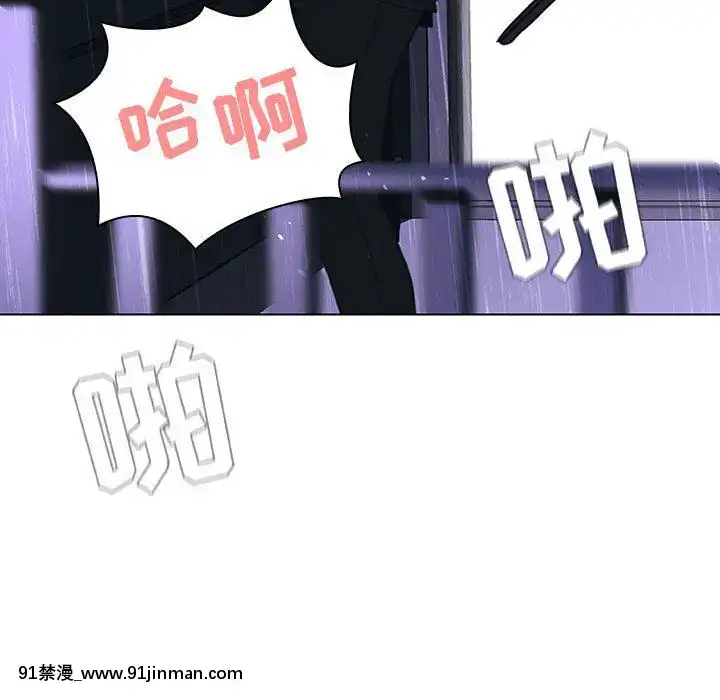 秘密合約1-45話[拳皇 h漫]