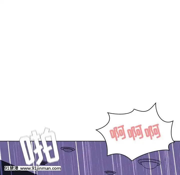 秘密合約1-45話[拳皇 h漫]