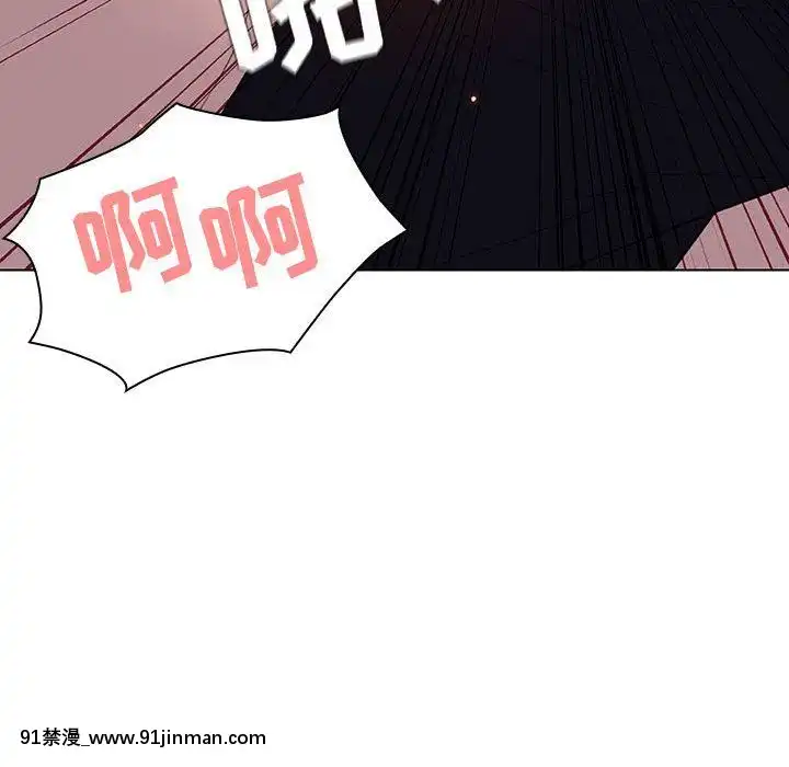 秘密合約1-45話[拳皇 h漫]