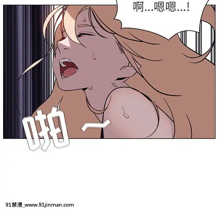 秘密合約1-45話[拳皇 h漫]