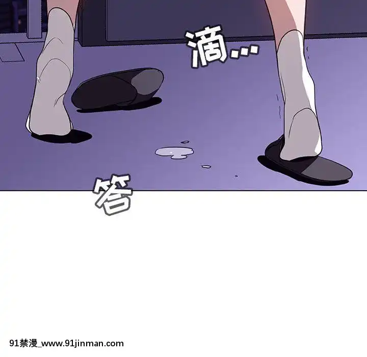 秘密合約1-45話[拳皇 h漫]