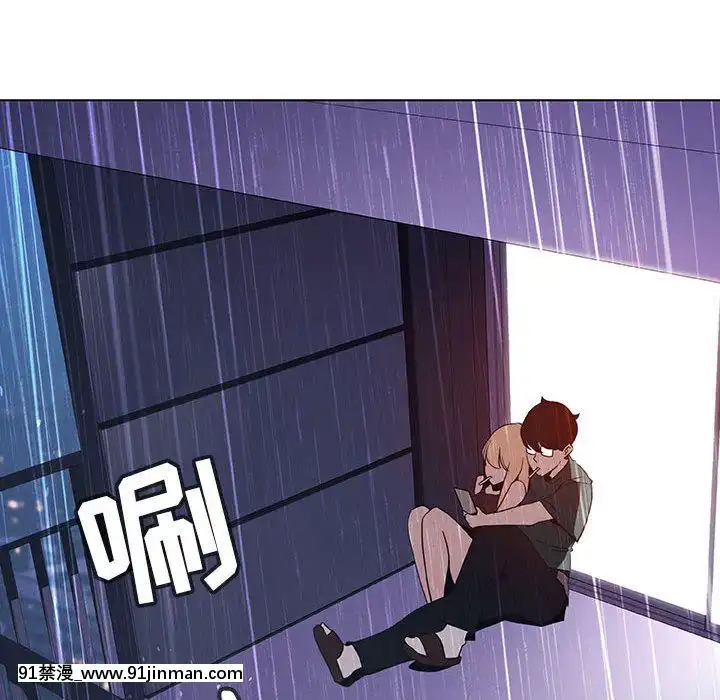 秘密合約1-45話[拳皇 h漫]