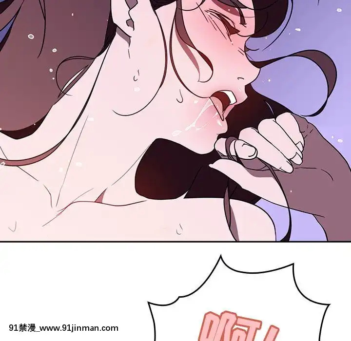 秘密合約1-45話[拳皇 h漫]