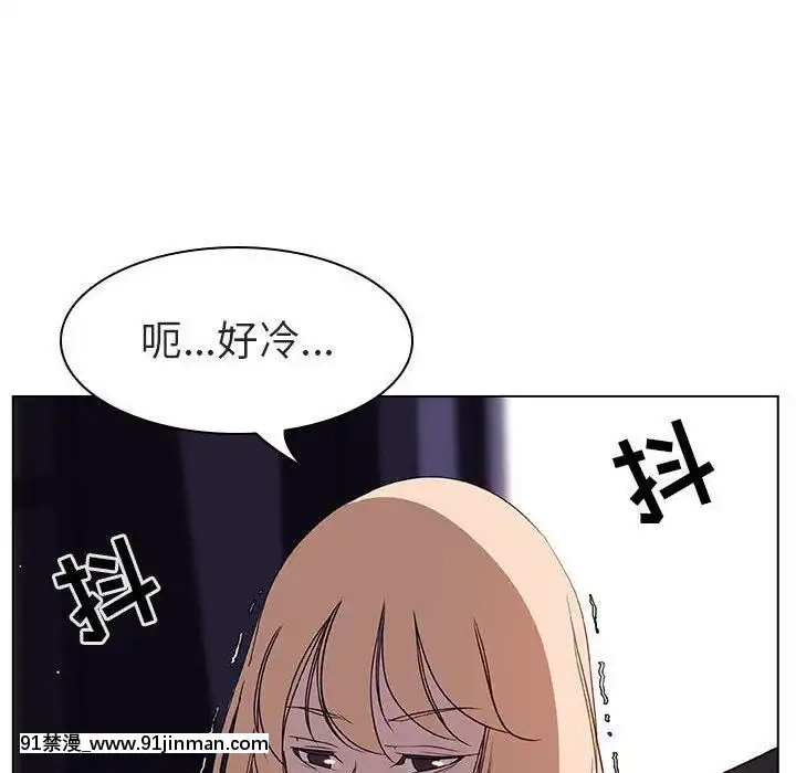 秘密合約1-45話[拳皇 h漫]