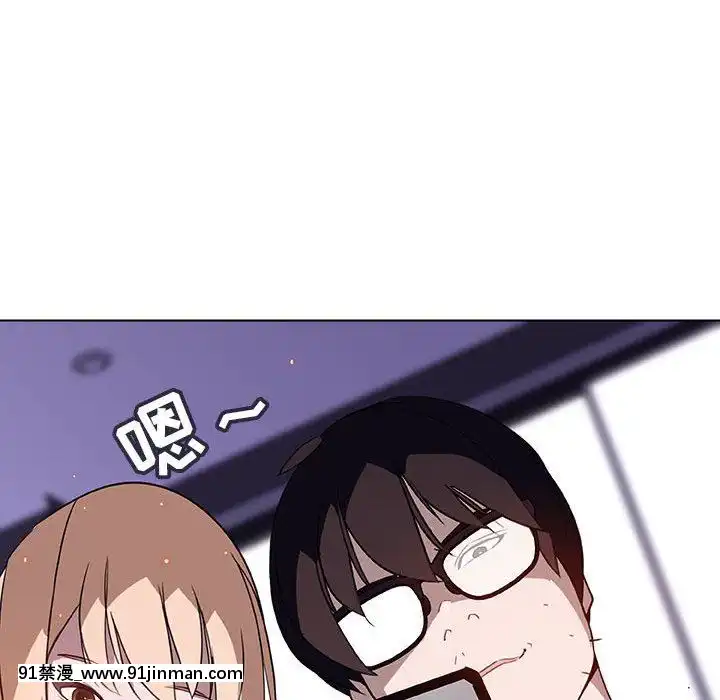 秘密合約1-45話[拳皇 h漫]