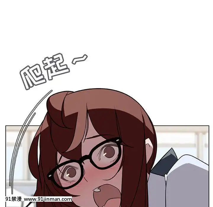 秘密合約1-45話[拳皇 h漫]