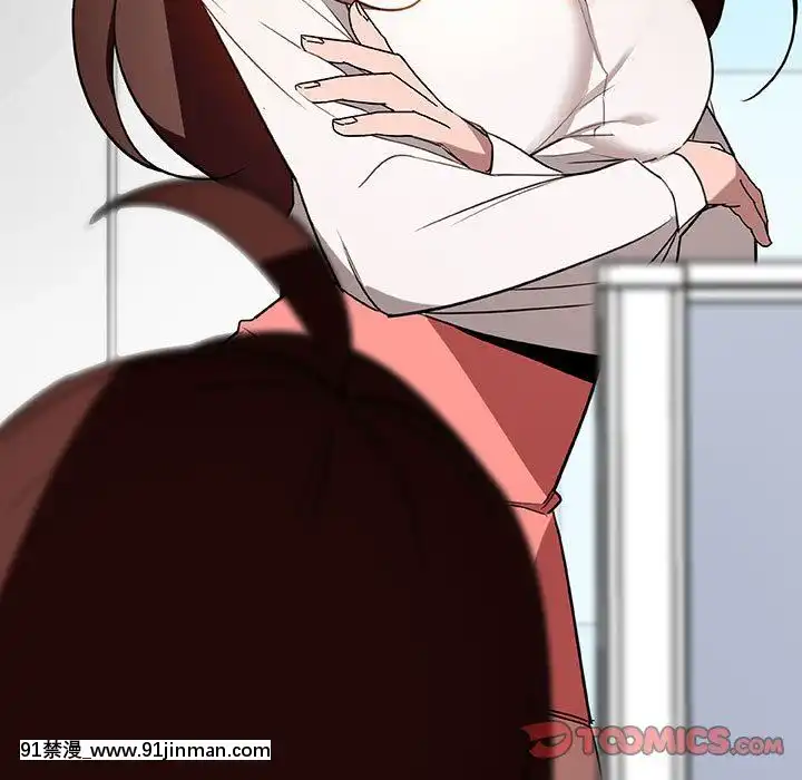 秘密合約1-45話[拳皇 h漫]