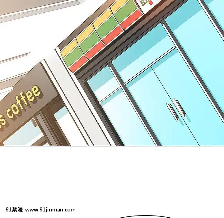 秘密合約1-45話[拳皇 h漫]