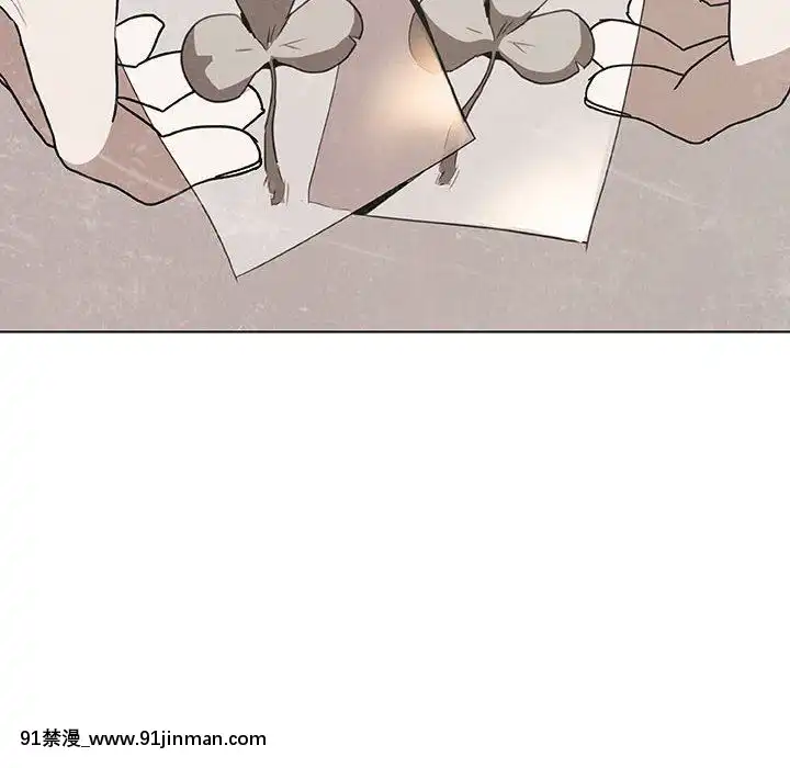 秘密合約1-45話[拳皇 h漫]