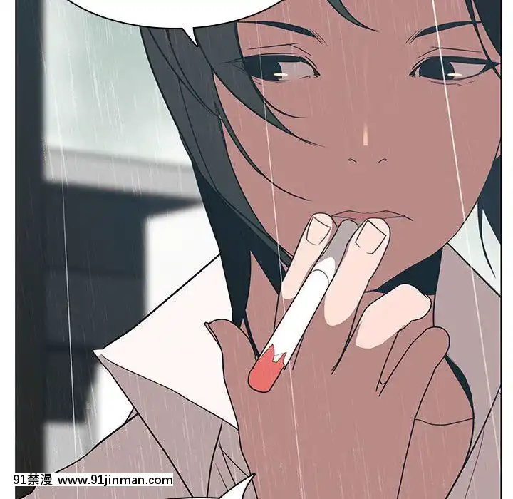 秘密合約1-45話[拳皇 h漫]