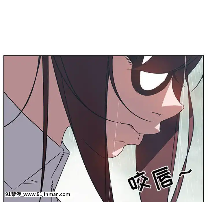 秘密合約1-45話[拳皇 h漫]