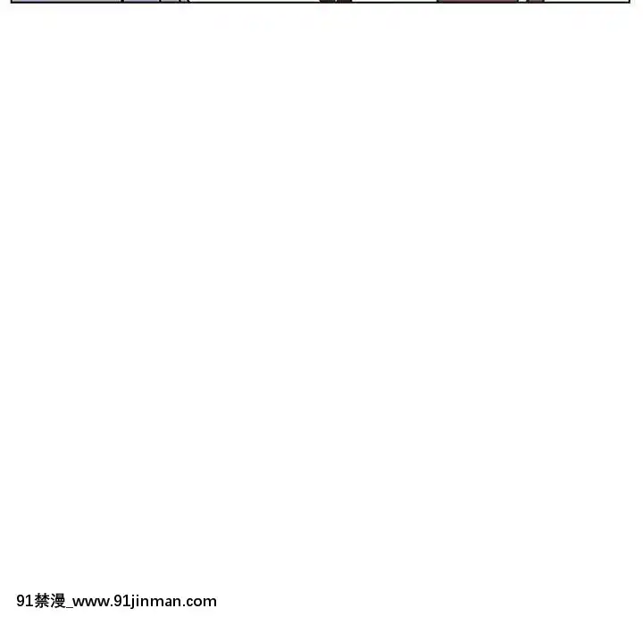 秘密合約1-45話[拳皇 h漫]