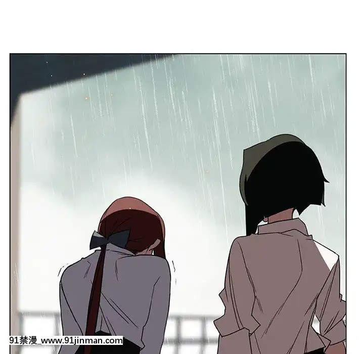 秘密合約1-45話[拳皇 h漫]