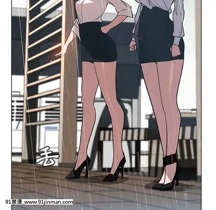秘密合約1-45話[拳皇 h漫]
