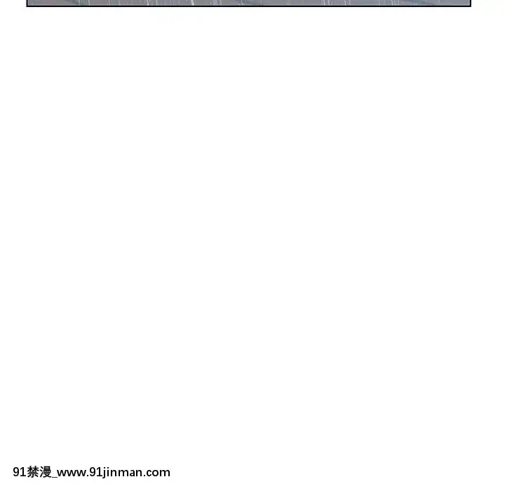 秘密合約1-45話[拳皇 h漫]