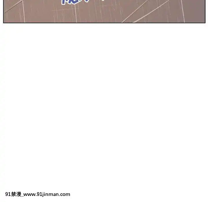 秘密合約1-45話[拳皇 h漫]