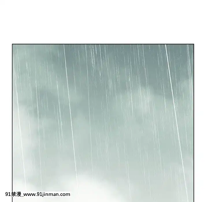 秘密合約1-45話[拳皇 h漫]