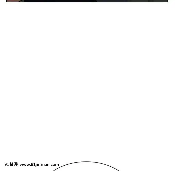 秘密合約1-45話[拳皇 h漫]