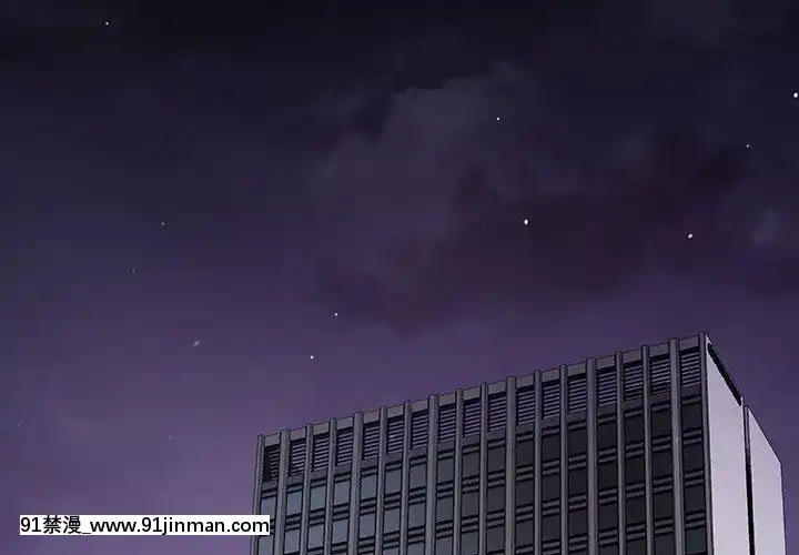 秘密合約1-45話[拳皇 h漫]