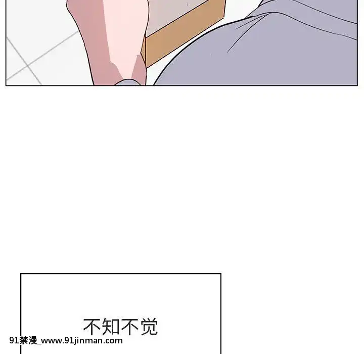 秘密合約1-45話[拳皇 h漫]