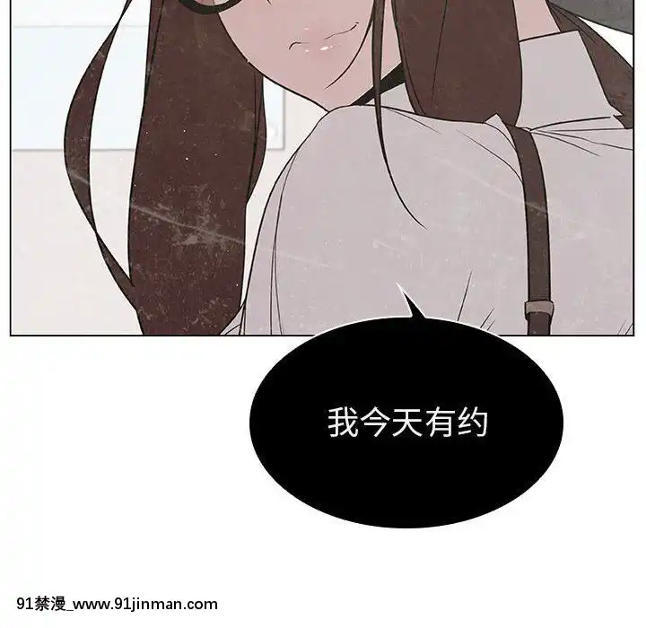 秘密合約1-45話[拳皇 h漫]