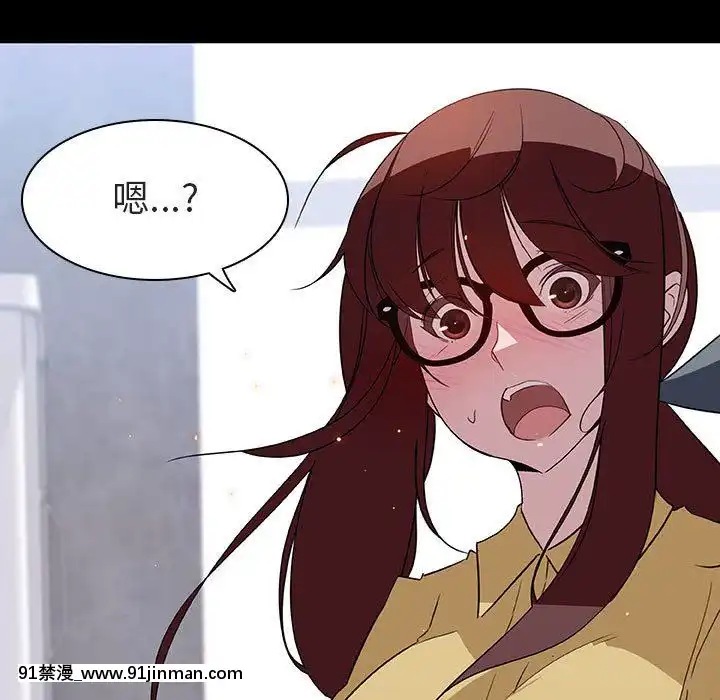 秘密合約1-45話[拳皇 h漫]