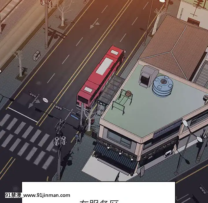 秘密合約1-45話[拳皇 h漫]