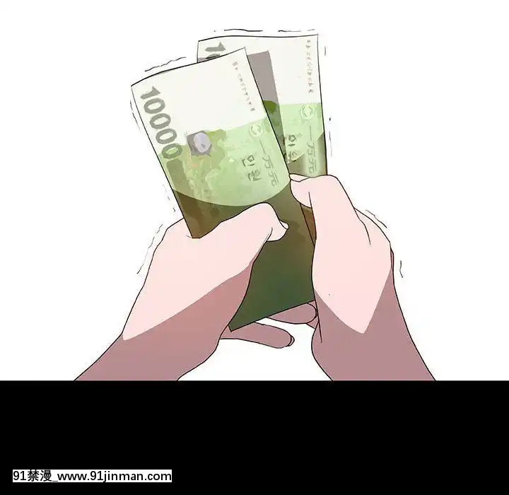 秘密合約1-45話[拳皇 h漫]