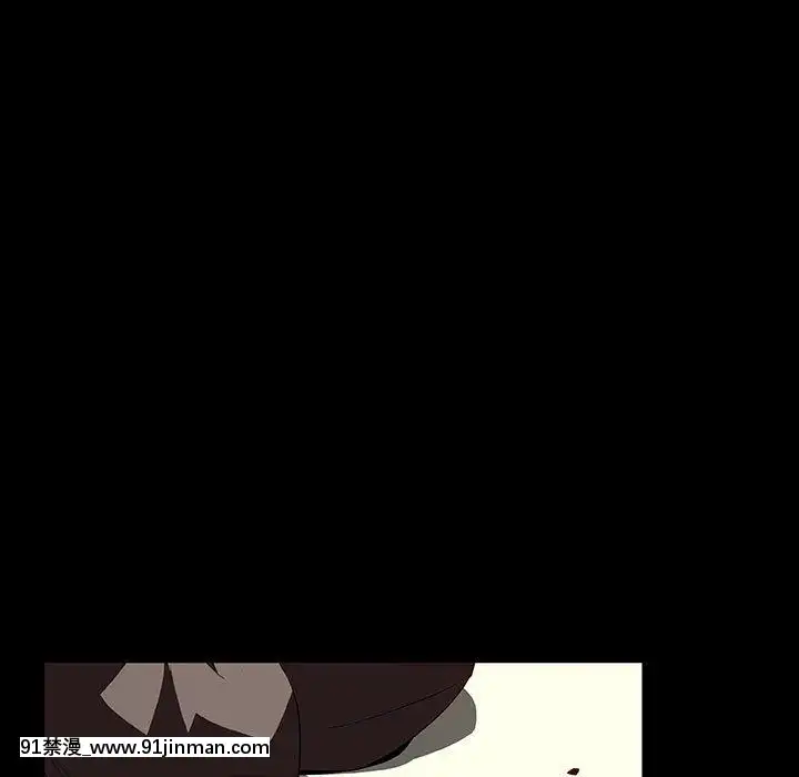 秘密合約1-45話[拳皇 h漫]