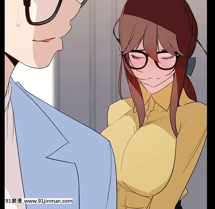 秘密合約1-45話[拳皇 h漫]