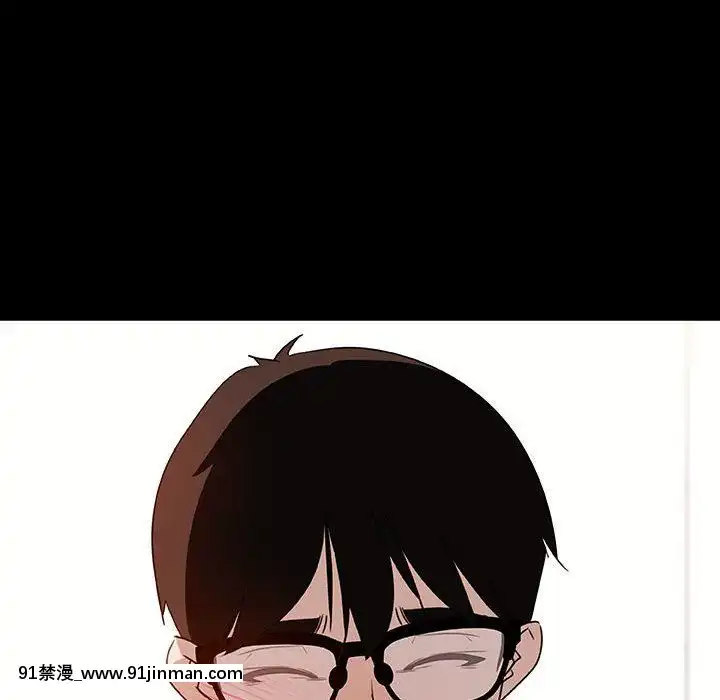 秘密合約1-45話[拳皇 h漫]