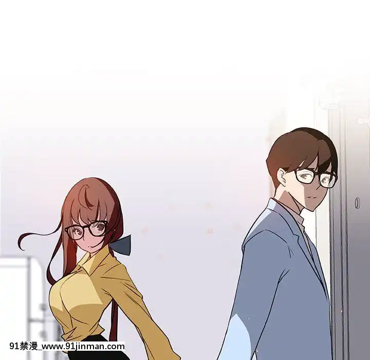 秘密合約1-45話[拳皇 h漫]