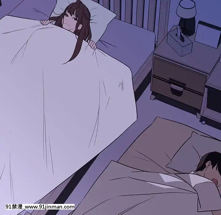 秘密合約1-45話[拳皇 h漫]