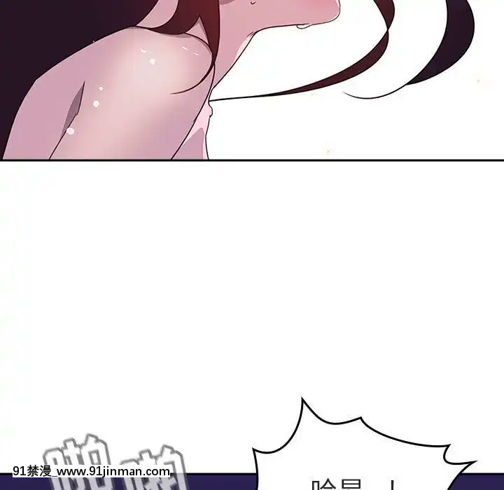 秘密合約1-45話[拳皇 h漫]
