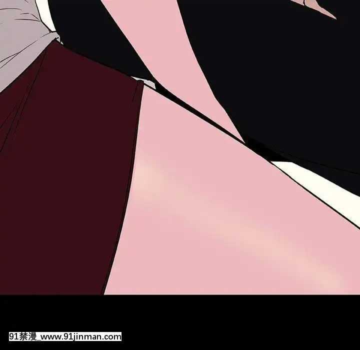 秘密合約1-45話[拳皇 h漫]
