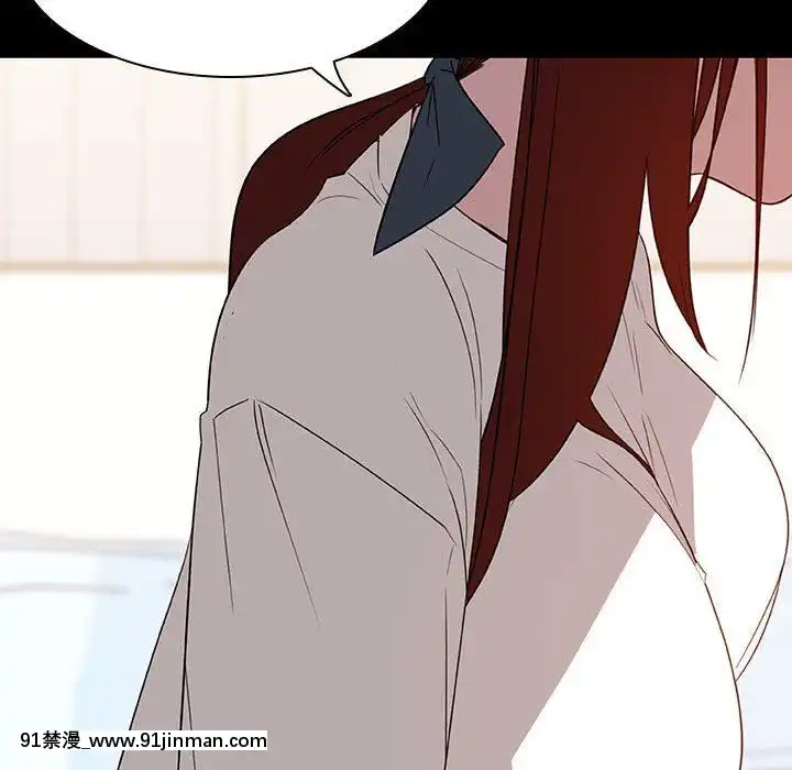 秘密合約1-45話[拳皇 h漫]