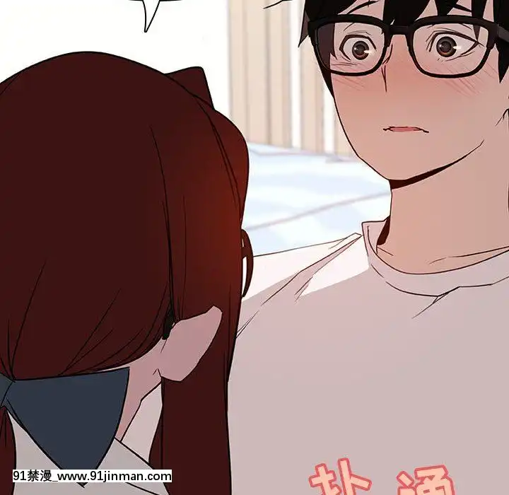 秘密合約1-45話[拳皇 h漫]