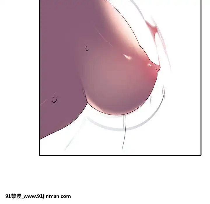 秘密合約1-45話[拳皇 h漫]
