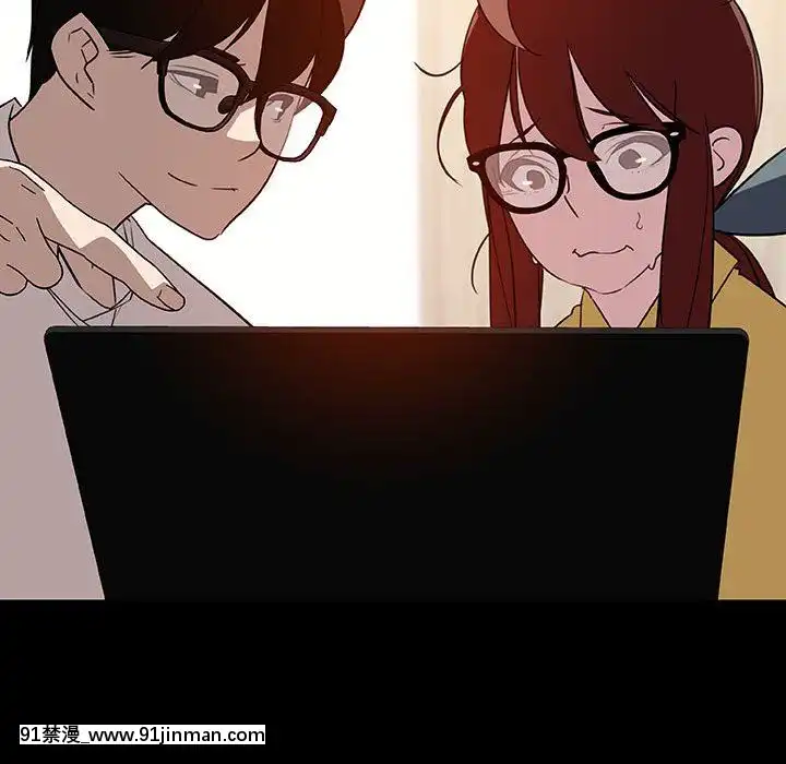 秘密合約1-45話[拳皇 h漫]