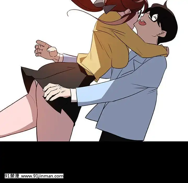 秘密合約1-45話[拳皇 h漫]