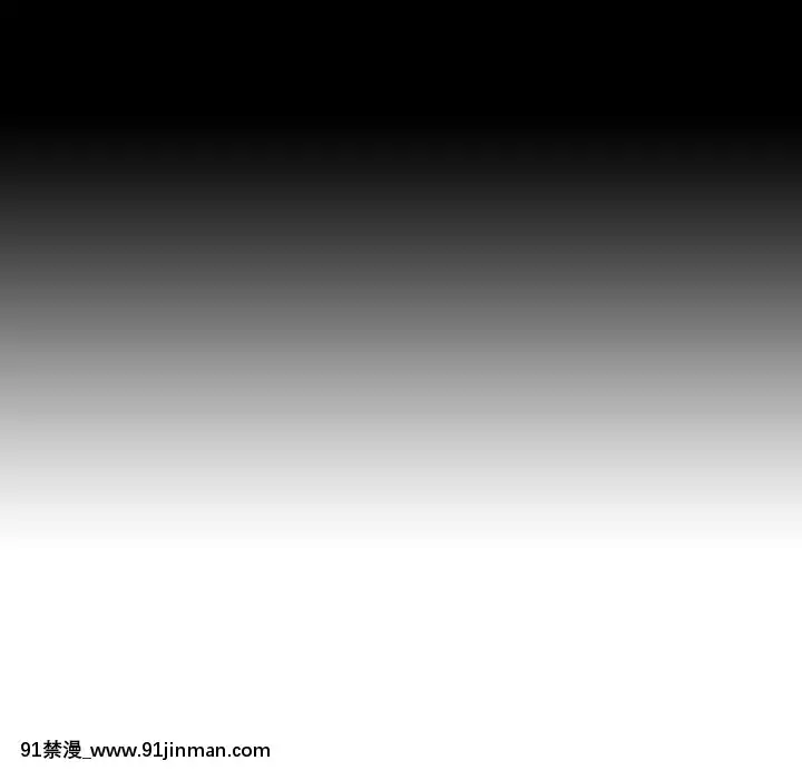 秘密合約1-45話[拳皇 h漫]