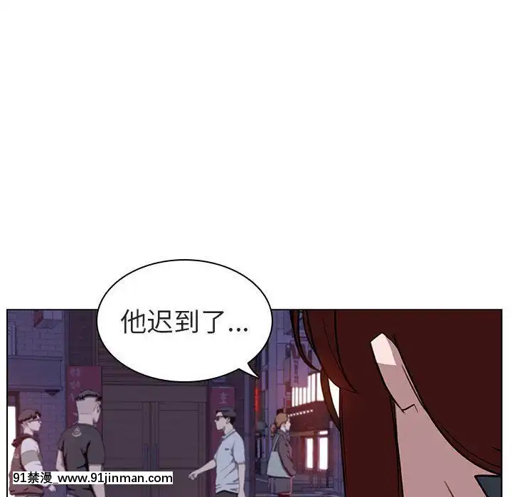 秘密合約1-45話[拳皇 h漫]