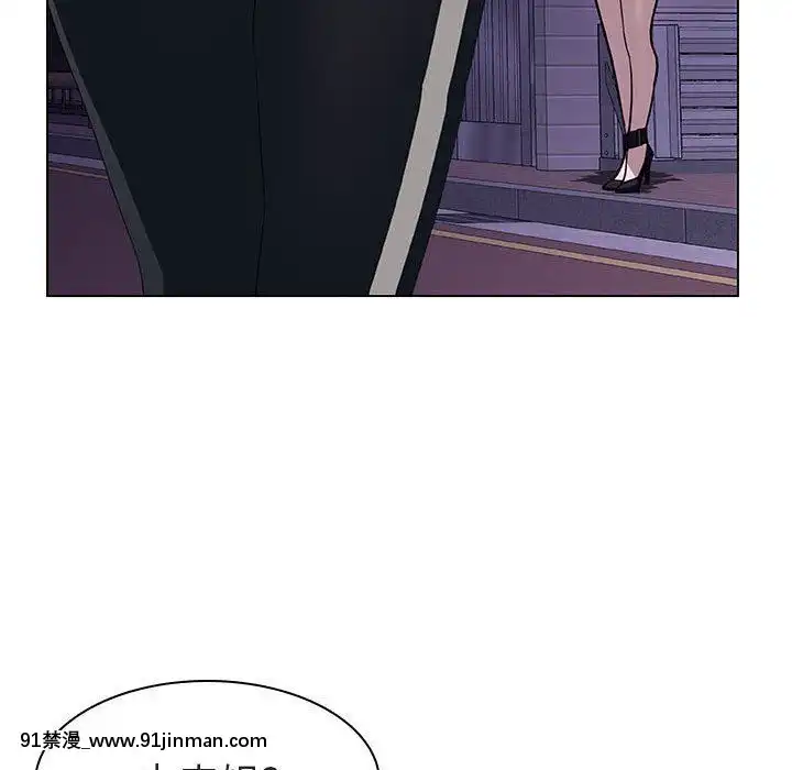秘密合約1-45話[拳皇 h漫]